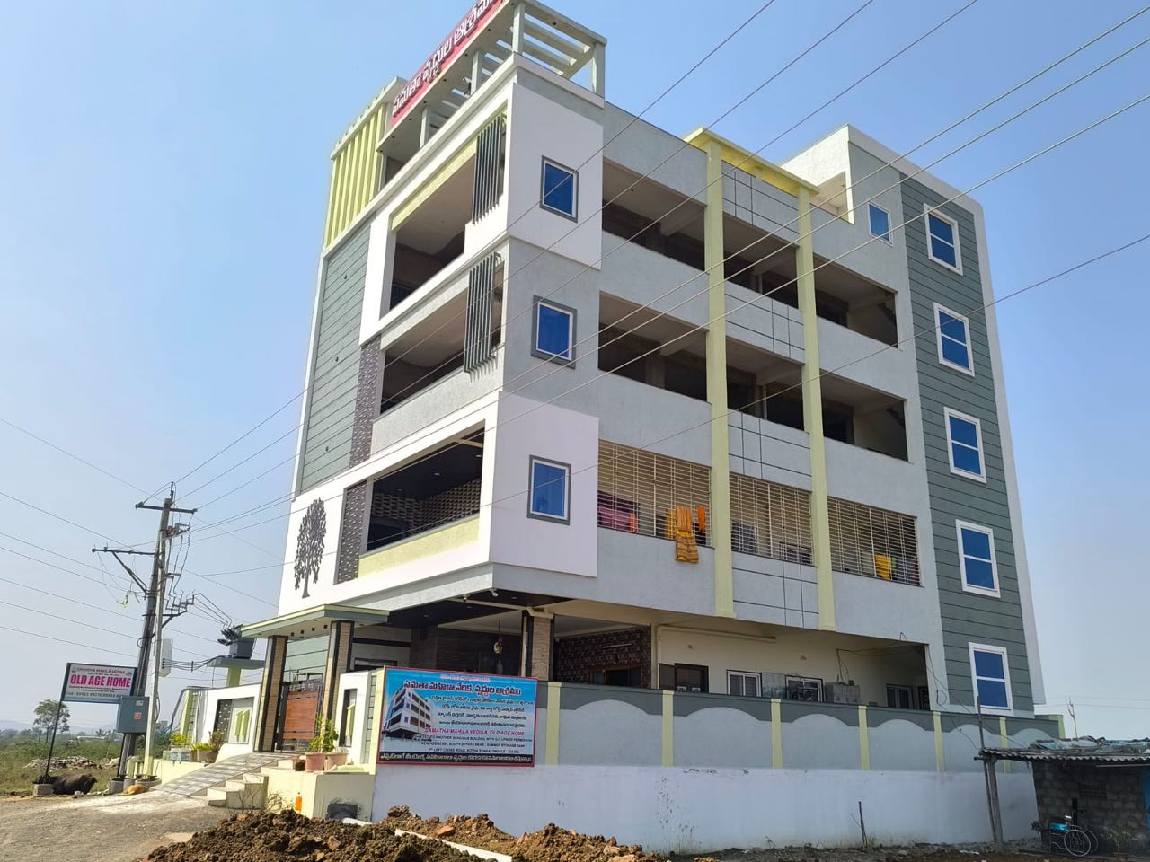 Our building